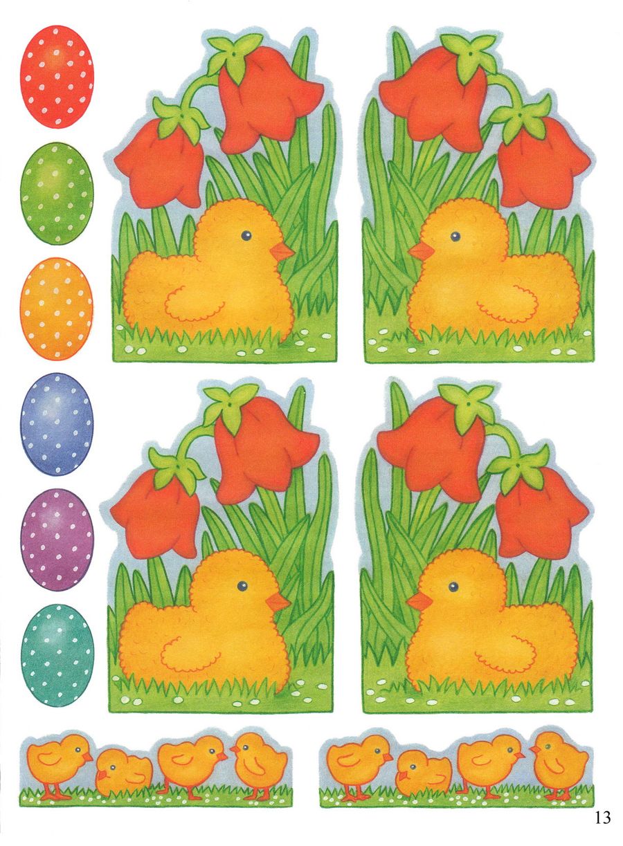 Пасхальная аппликация для детей